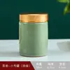 Latas Selladas de Cerámica Geyao Grandes y Pequeñas Latas de Té Latas Domésticas para Almacenamiento de Té Latas de Dendrobium Officinale Tianqi Regalos del Festival de Medio Otoño
