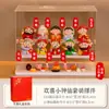 Vários Deuses, Cinco Deuses da Riqueza, Ornamentos para Adoração Doméstica, Decorações para Gabinete de TV na Entrada do Escritório, Presentes de Ano Novo