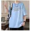 2026 Nuevo Estilo de Verano para Jóvenes Hombres Camiseta Casual con Cuello Redondo Elegante Holgada de Manga Corta con Color Degradado para Estudiantes de Secundaria y Preparatoria