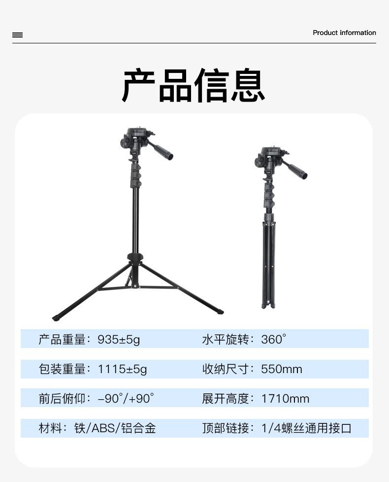 详情页_09.jpg