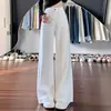 Calça Jeans Branca de Perna Larga para Mulheres, Novo Estilo de Inverno, Cintura Alta, Caimento Solto, Emagrecedora, Versátil, Fluida, Tamanho Grande, Perna Reta, Calça de Comprimento Total
