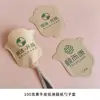 Capa de Colher Descartável de Papel Personalizada de Fábrica, Louça de Hotel com Impressão de Logo, Papel Revestido, Personalização de Embalagem de Capa de Colher de Papel Couché