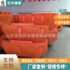 Flotador de Transferencia de Aceite Tipo Abrazadera para Tubería de Caucho y Plástico Juhua, Combinación de Dos Piezas para Instalación y Uso, Hecho de Polietileno Nuevo