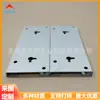 Corte láser de piezas pequeñas placa de acero inoxidable laminada en frío piezas dobladas equipo de instrumentación de aluminio lámina metálica fija fabricante