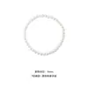 Pulseira de Pérolas Shijia Perfeitamente Redonda com um Toque Vintage de Alto Padrão, Luxo Leve de Nicho, Elegante, Simples, Versátil Pulseira de Contas de Milho
