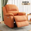 Sofá multifuncional, sillón reclinable eléctrico individual, adecuado para salas de estar pequeñas, con funciones de mecedora y giratoria, una silla cómoda y relajante, hecho de esponja
