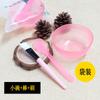 Juego de 2 herramientas de belleza con palillo de ajuste de película y cuenco para mascarilla facial, cuchara para el hogar, cuatro moldes, cepillo de maquillaje de pelo suave para spa