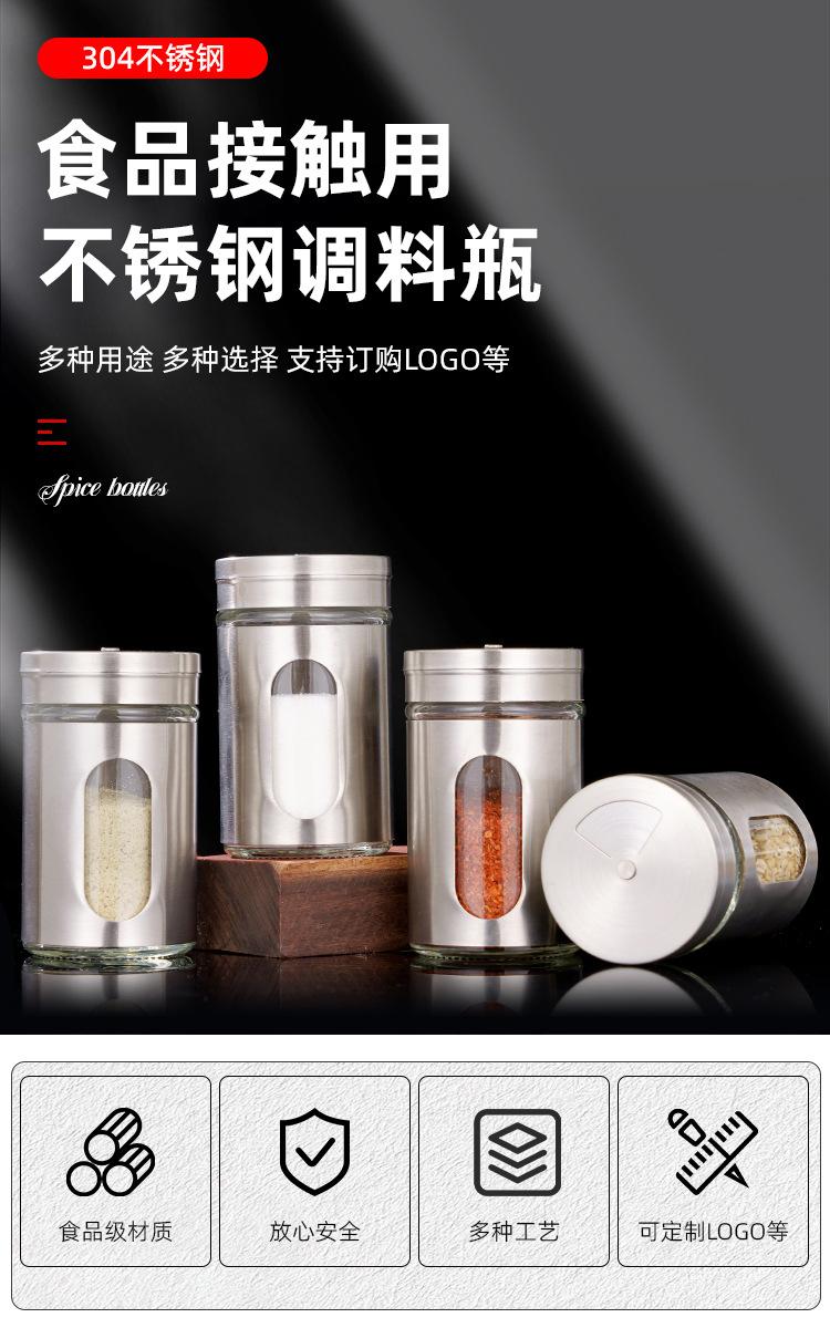 详情1.jpg