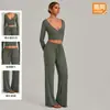 Conjunto de manga longa cover-up de yoga transfronteiriço para mulheres, conjunto de yoga de alça, conjunto de duas peças para esportes ao ar livre e fitness 6819+1011