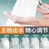 Filtro Chuveiro Pressurizado Bico Chuveiro Aquecedor de Água Chuveiro de Teto Banheiro Cabeça de Chuveiro Pressurizada
