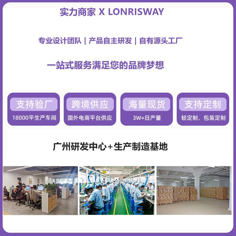 资质主图副本