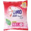 Detergente para Ropa Omiao 1.1kg Contiene Fragancia Giro de Oro Flor Lavanda Flor de Cerezo Fragancia Enzima Supermercado Mismo Producto Auténtico