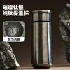 Venta Directa de Fábrica de la Nueva Taza de Titanio Flor de Hielo de Colores, Taza Térmica de Titanio Puro, de Aspecto Elegante, Portátil, Lujo Ligero y Taza Conveniente para Mujeres