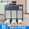 Cabinas de Rectificado y Extracción de Polvo Fabricadas por la Fábrica para Piezas de Trabajo Grandes, Salas de Extracción de Polvo de Pulido y Rectificado, Paredes de Recolección de Polvo para Desbarbado de Plástico de Fibra de Carbono