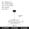Lámpara de Sala de Estar Minimalista Italiana de Resina Anillo Simple Moderno Nuevo Lujo de Gama Alta Diseñador Protección Ocular Araña de Pasillo