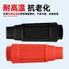 Enchufe Rápido para Máquina de Soldar Tipo Chino Dkj16/25/35/50/70 Tipo Europeo 10-25/35-50/50-70