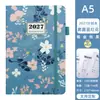 Caderno de Planejamento Transfronteiriço de 27 Anos, Planejador Semanal em Inglês em Estoque, Caderno A5 de Alta Qualidade, Livro de Agenda Passo a Passo Personalizável