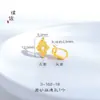 Accesorios de bricolaje de oro arena esmerilado con fuerte retención de color Ruyi Flor de seis pétalos Hebilla OT Hebilla de cierre Pulsera Collar Accesorios Mujeres
