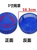 Bomba de Água Flutuante Nova Atualizada Novo Aerador Bomba de Água Tanque de Peixes Tanque de Pesca Conjunto Completo Universal Acessórios de Plástico