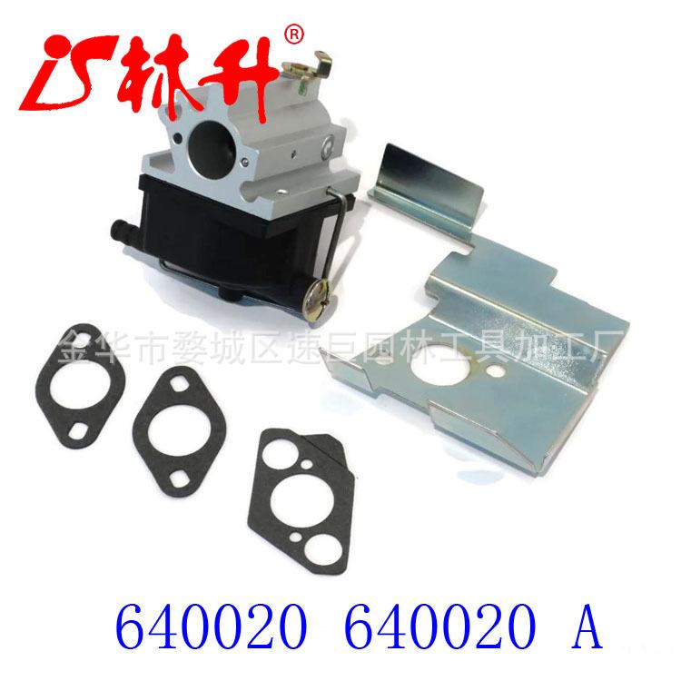 tecumseh craftsman ariens 6400