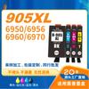 Para HP Serie 906XL Negra 902XL Color 6956 Office Home 6970 Cartucho de Impresora al por Mayor