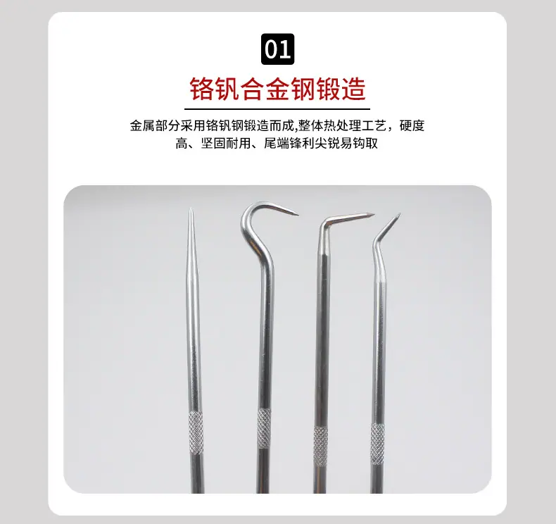 详情页_06.jpg