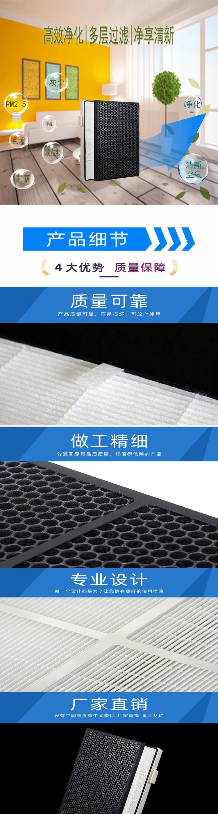 详情6.jpg