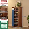 Sapateira simples elevada, armário integrado para a entrada, prateleira de armazenamento multicamadas à prova de poeira para uso doméstico, sapateira de grande capacidade para dormitório