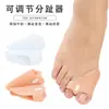 Separador de Dedos del Pie con Superposición de Pulgar Ajustable Protector de Dedo Pulgar de Silicona Corrector Ortesis para Corrección del Dedo Meñique
