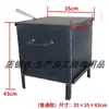 Suporte de Fogo Triangular Chapa de Ferro Outdoor Comercial Ponto de Fogo Grande Balde de Carvão Balde Fogão a Lenha Churrasqueira Acessórios