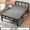 Cama Plegable Transfronteriza Individual Hogar Cama Simple Oficina Dormitorio Hora de Almuerzo Cama Pequeña Casa de Alquiler Estancia Cama de Hierro