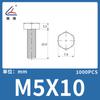 Parafuso de nylon hexagonal externo Lianyang parafuso de plástico parafuso de nylon cabeça panela parafuso de isolamento hexagonal externo Branco