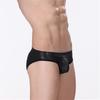 Amazon Comercio Exterior Transfronterizo Ropa Interior para Hombre de Cuero Sintético Patentado Pu Sexy y de Moda