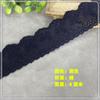 Lazo de encaje de bordado de algodón fino de 4 cm hecho a mano completo para bricolaje, ropa, escote de falda, ropa de cama, accesorios de decoración de ropa