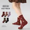 Calcetines Nuevos para Niños al por Mayor 2025 Otoño e Invierno Nuevos Calcetines de Lunares y Flores Borde de Algodón Sin Costuras Calcetines para Niñas
