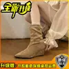 Botines de estilo casual de cuero suave con punta fina, nueva colección otoño/invierno 2026, modernos botines con tacón de cuña oculto, versátiles y estilizan, botines elásticos