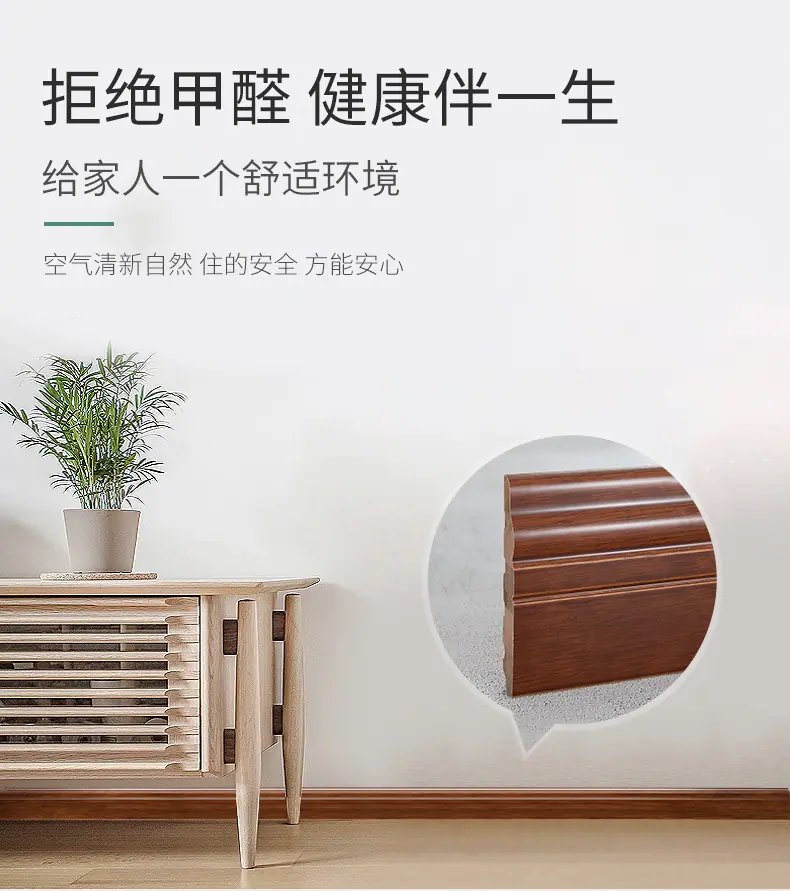 详情页_08.jpg
