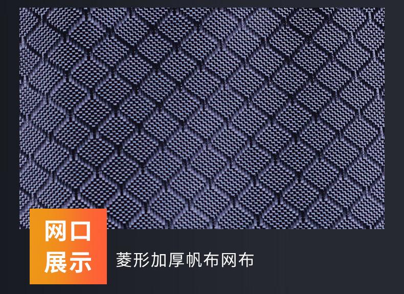 鱼护_11.jpg