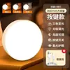 Luz de noche LED, lámpara de mesa recargable, lámpara de mesita de noche para dormitorio, luz de noche sensible al tacto para alimentación de bebés, fábrica de cadena de suministro nocturna