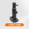 Acessórios Zhongli Little King Kong, Rodas de Tração para Veículos Elétricos de Transporte, Motores para Veículos Hidráulicos de Transporte, Acessórios de Manopla para Empilhadeira, Conjunto Completo