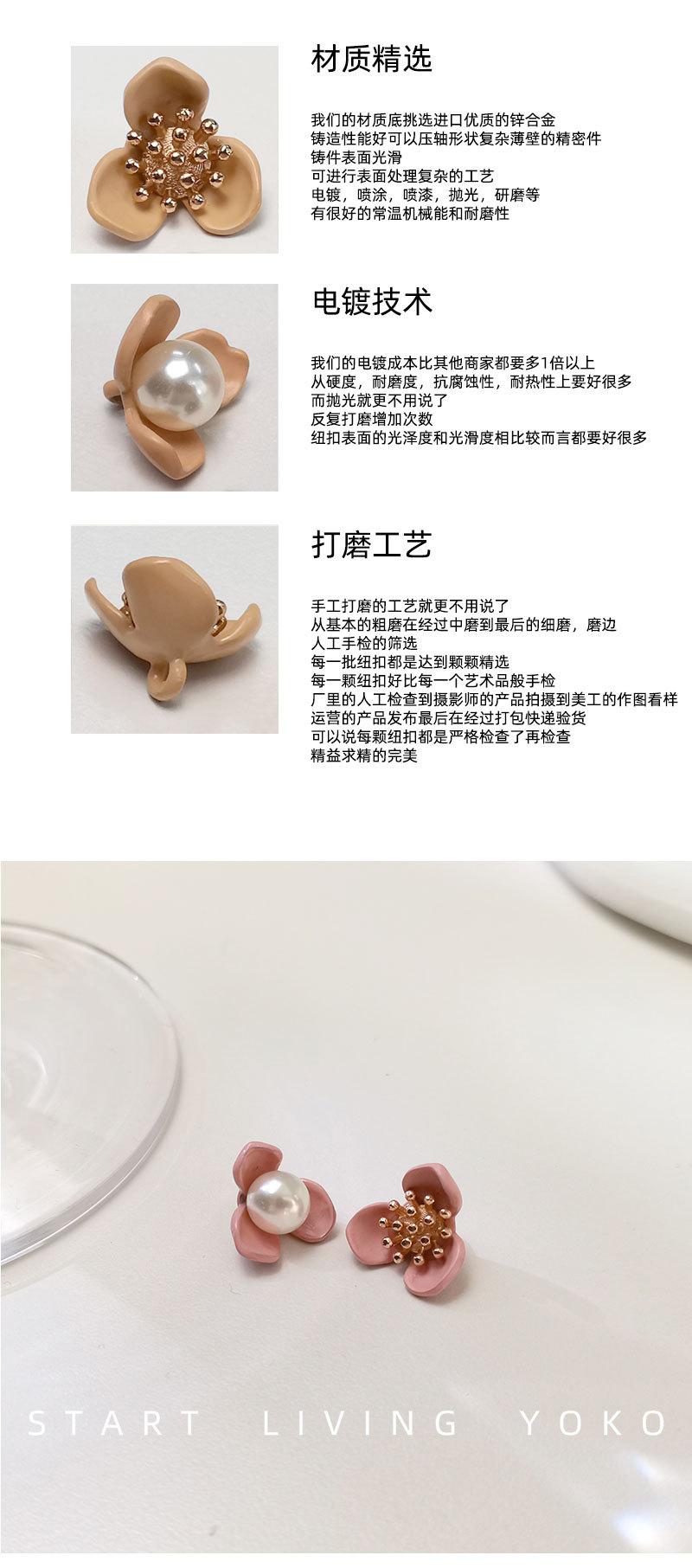 优扣XQ_05.jpg