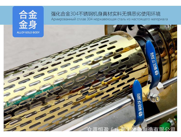 水雾两用详情_12.jpg