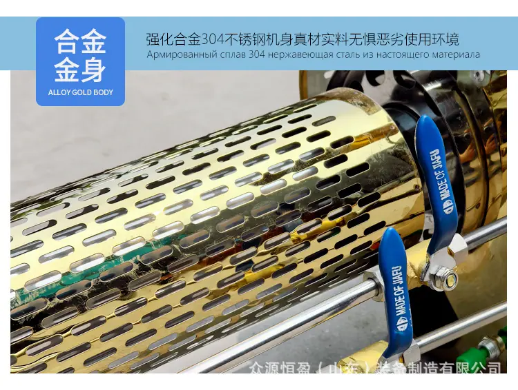 水雾两用详情_12.jpg