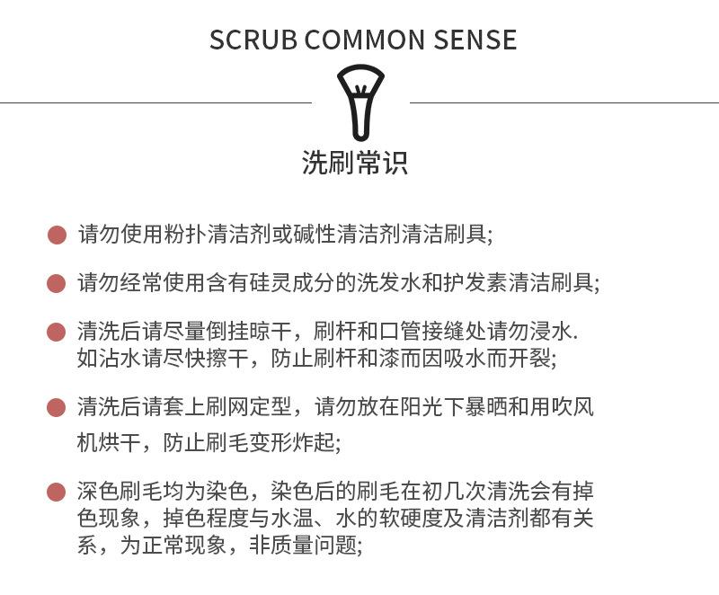 详情页_14.jpg