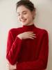 Suéter de Cashmere Torcido Espesso de Fio Duplo Retrô para Mulheres 2025 Outono e Inverno Novo Gola Alta Manga Raglã Suéter de Malha Básico