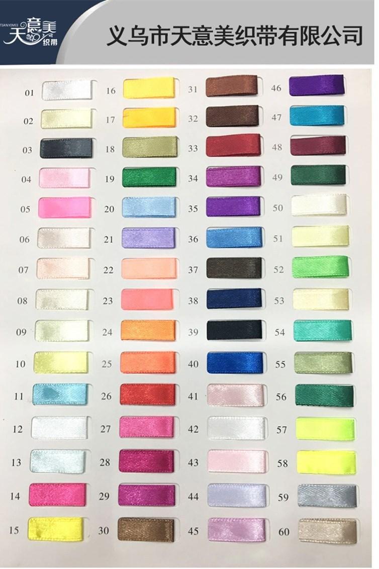 4977117466_1987885153