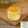 Botella de yogur con tapa, taza de pudín japonés, desechable, de plástico, resistente a altas temperaturas, para caramelo, creativa y bonita.