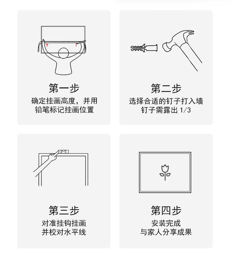 模板2_22.jpg
