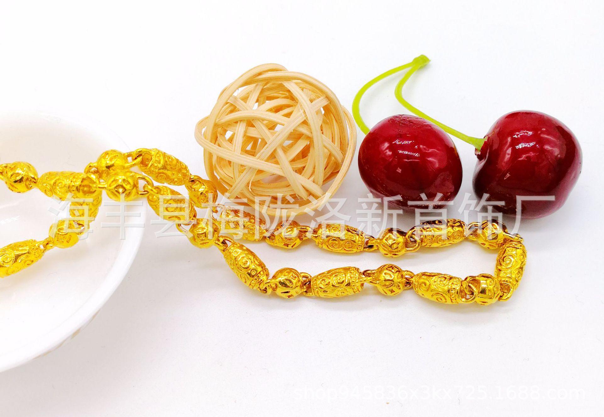 微信图片_201801231104523_空_空