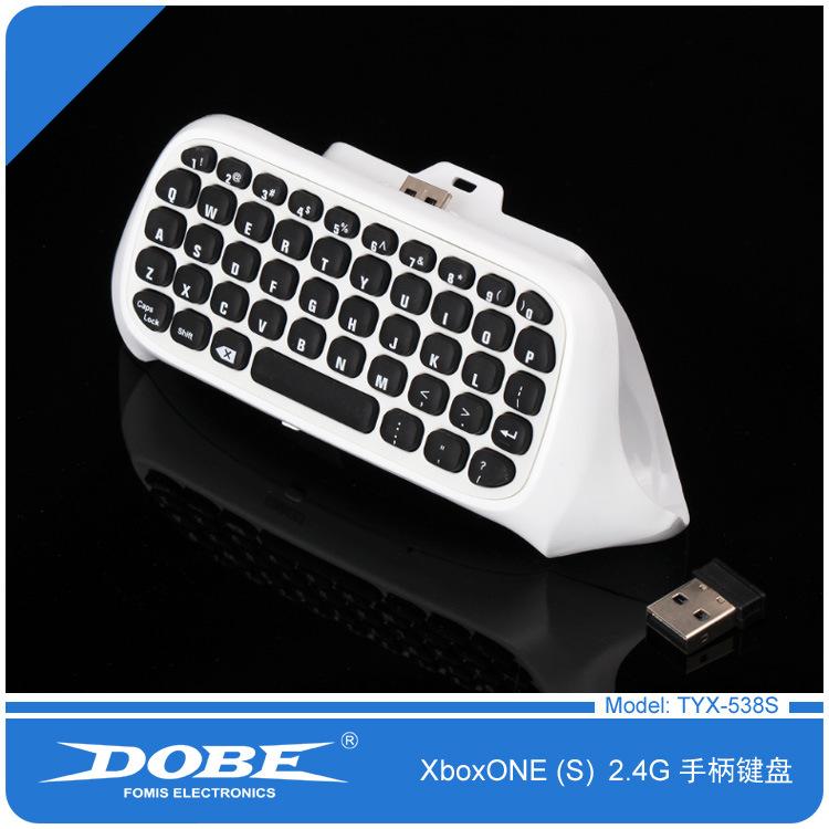 XboxONE 手柄键盘 硅胶按键 白色 TYX-538 0